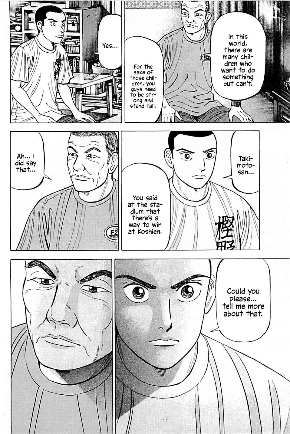 Page 6 Chapter 11 Laurels of Sand