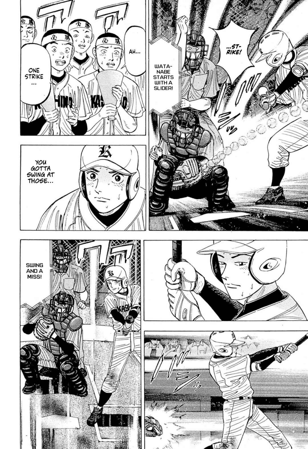 Page 11 Chapter 2 Laurels of Sand