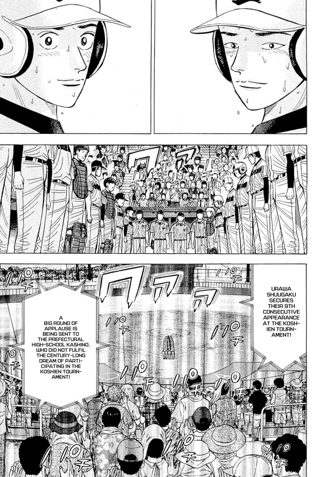 Page 18 Chapter 2 Laurels of Sand