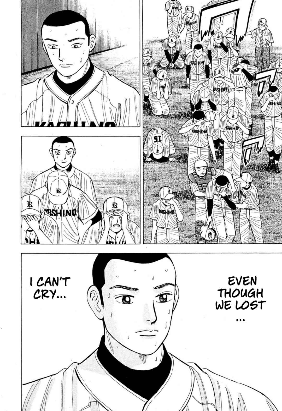 Page 21 Chapter 2 Laurels of Sand