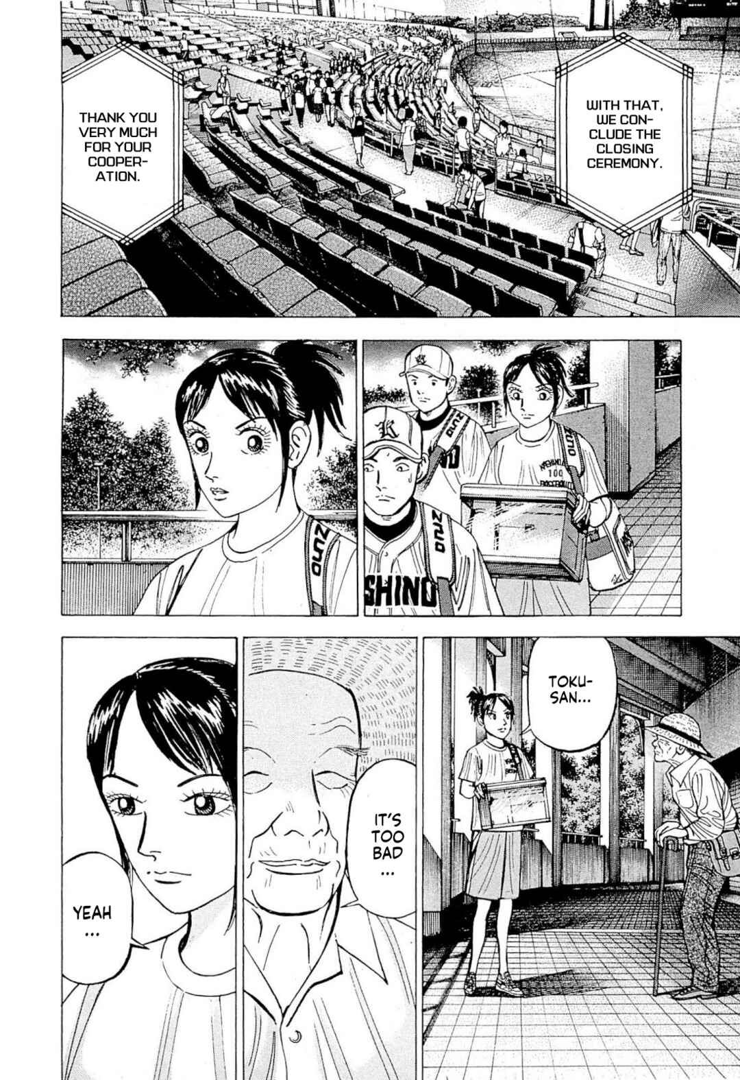 Page 25 Chapter 2 Laurels of Sand