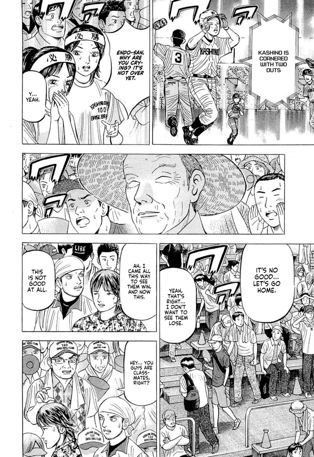 Page 7 Chapter 2 Laurels of Sand