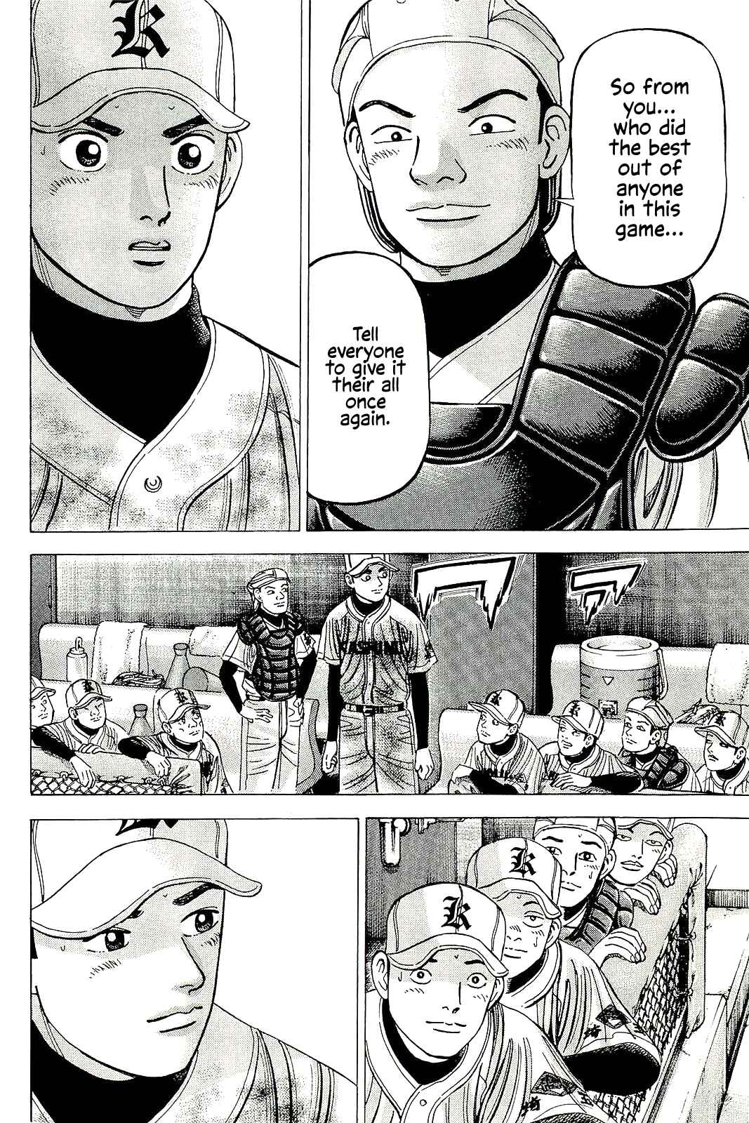 Page 16 Chapter 59 Laurels of Sand