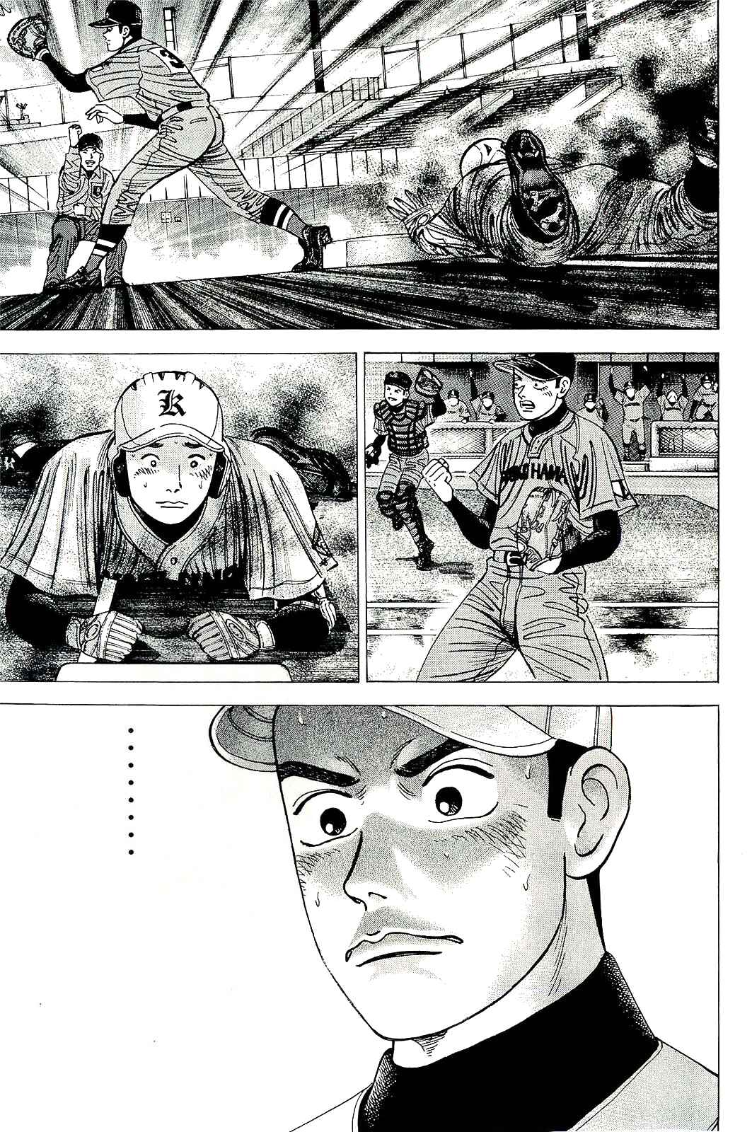 Page 19 Chapter 59 Laurels of Sand
