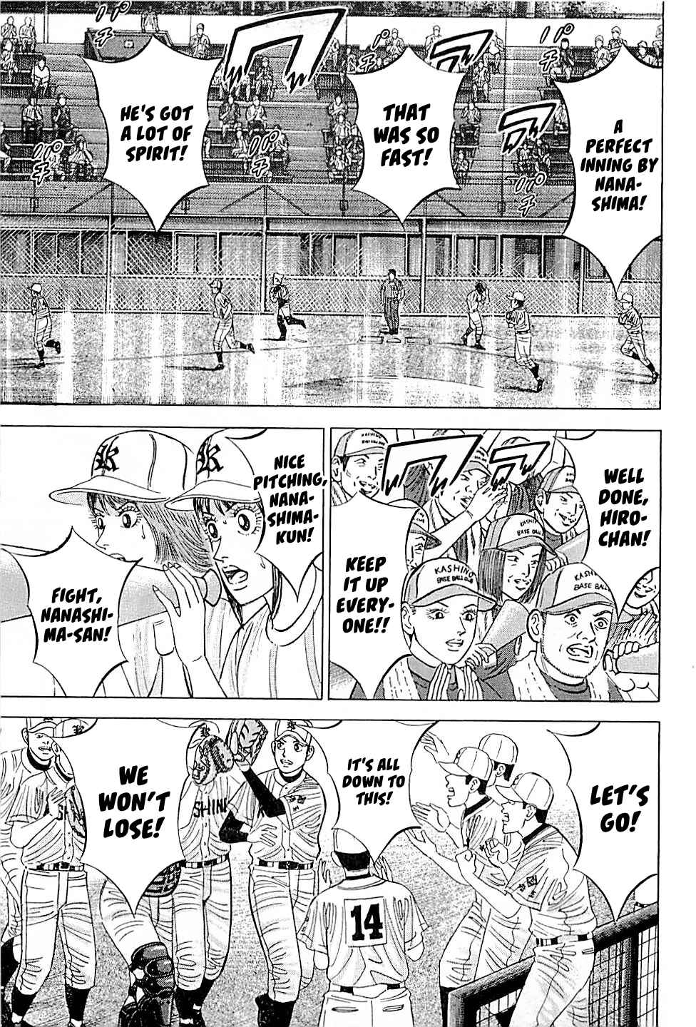 Page 13 Chapter 20 Laurels of Sand