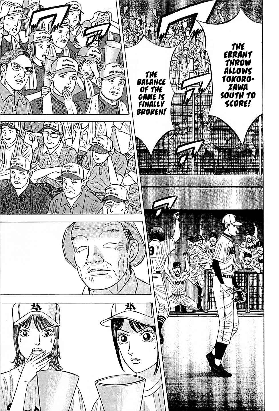 Page 3 Chapter 20 Laurels of Sand