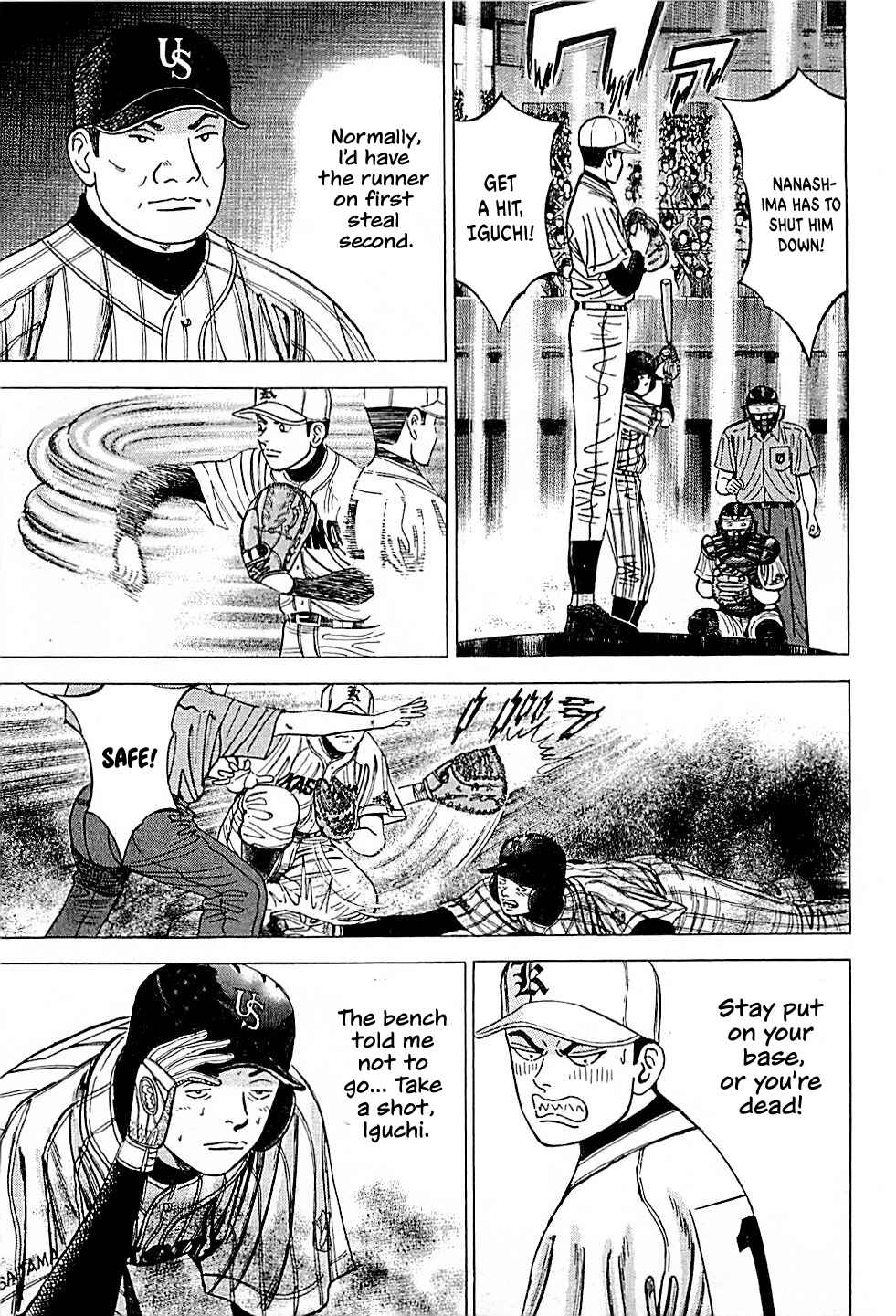 Page 5 Chapter 32 Laurels of Sand