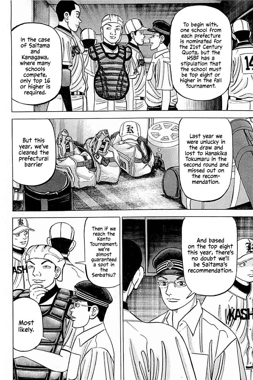 Page 8 Chapter 25 Laurels of Sand