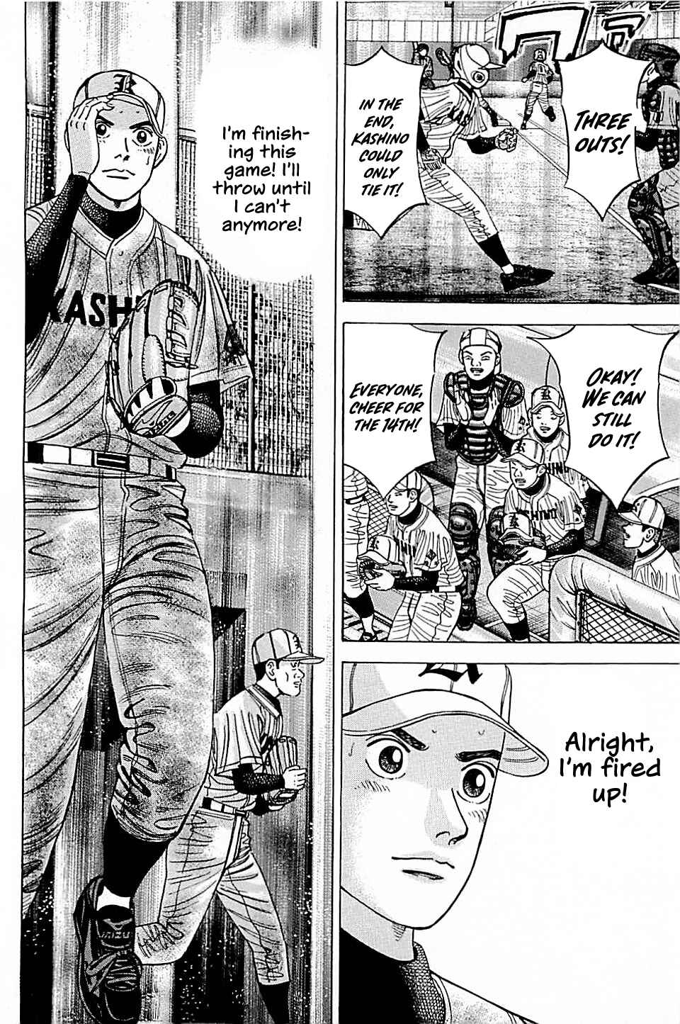 Page 19 Chapter 57 Laurels of Sand