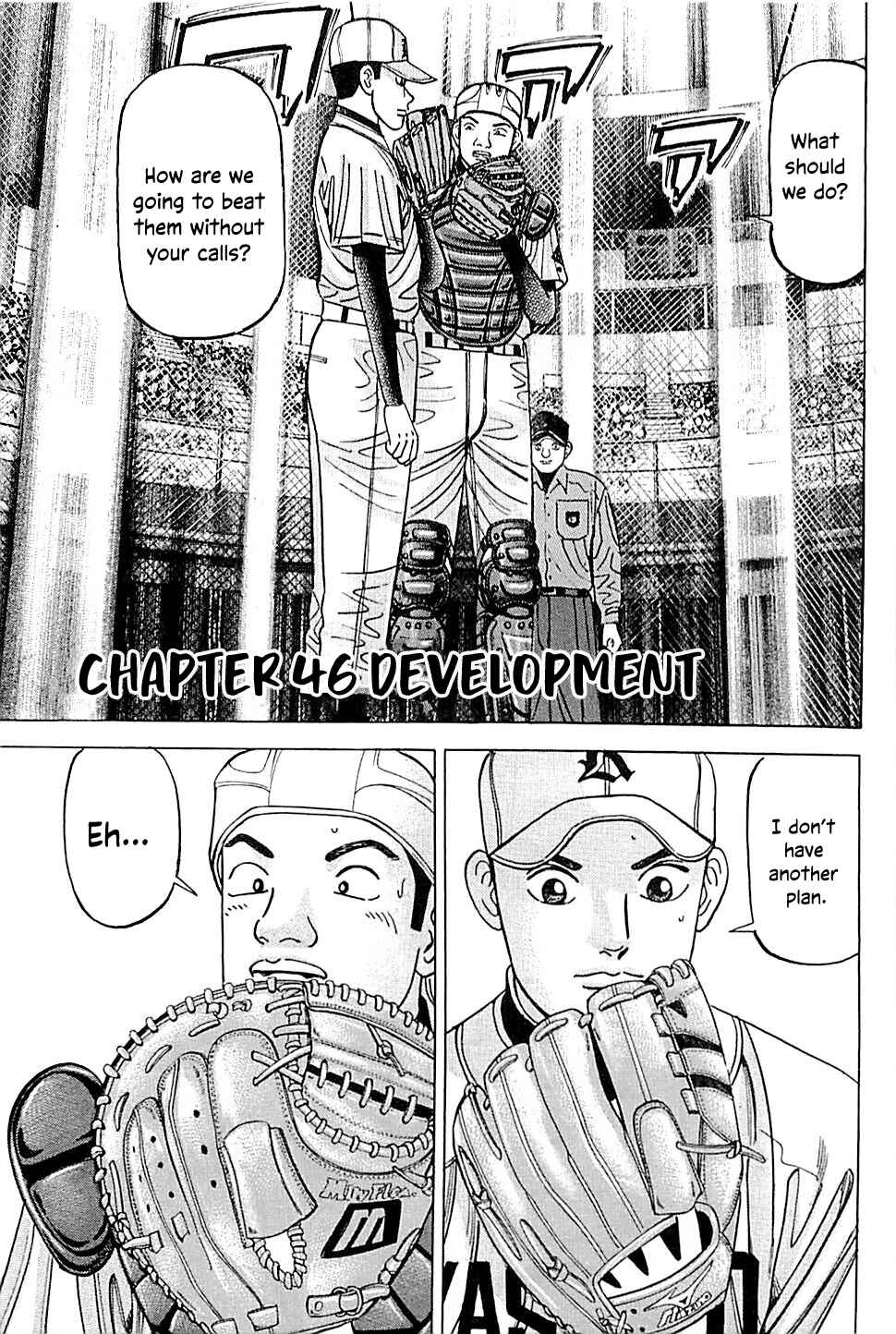 Page 1 Chapter 46 Laurels of Sand