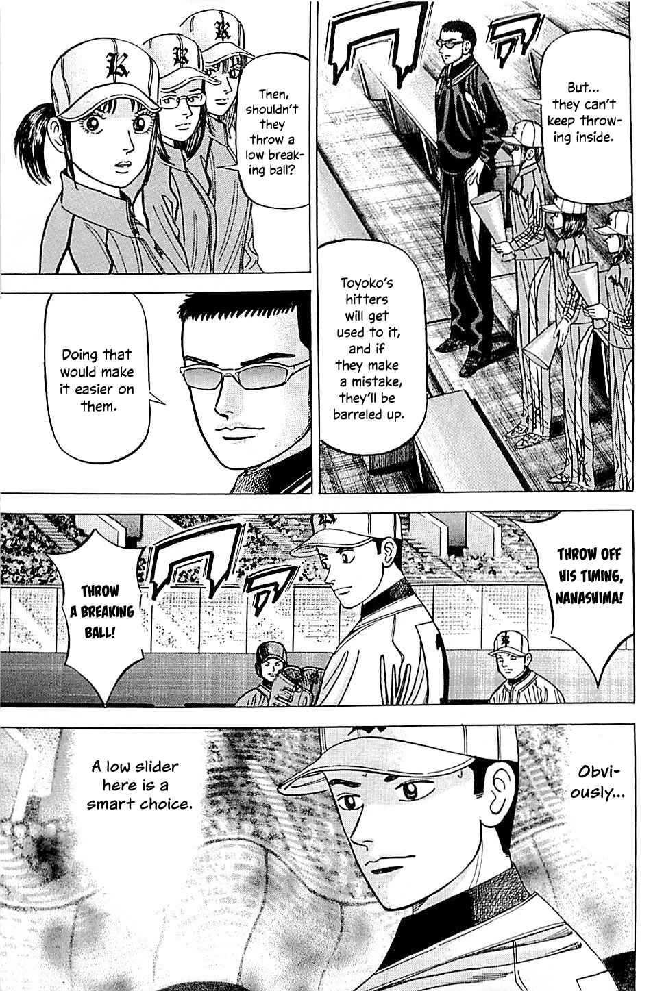 Page 11 Chapter 46 Laurels of Sand