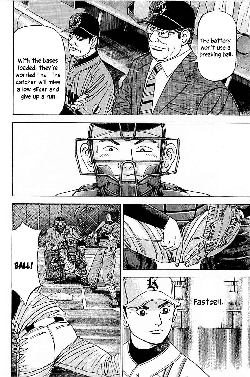 Page 12 Chapter 46 Laurels of Sand