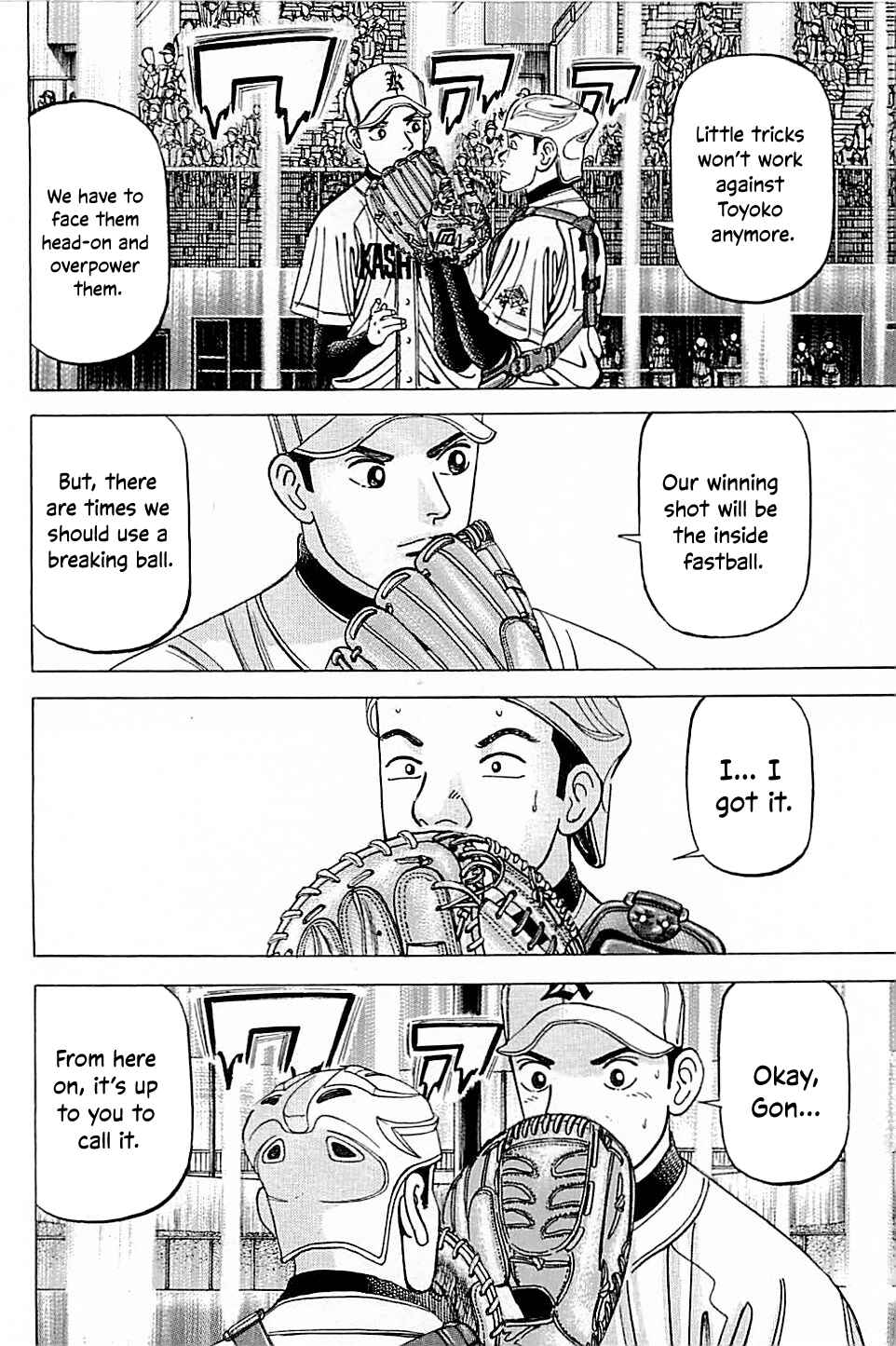 Page 2 Chapter 46 Laurels of Sand