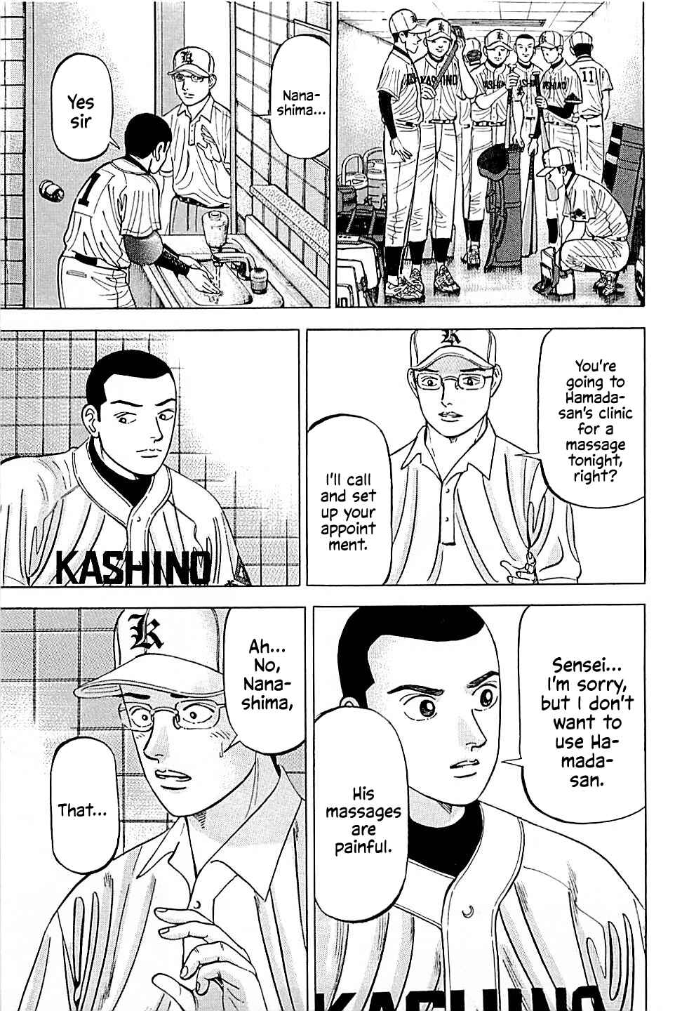 Page 18 Chapter 24 Laurels of Sand