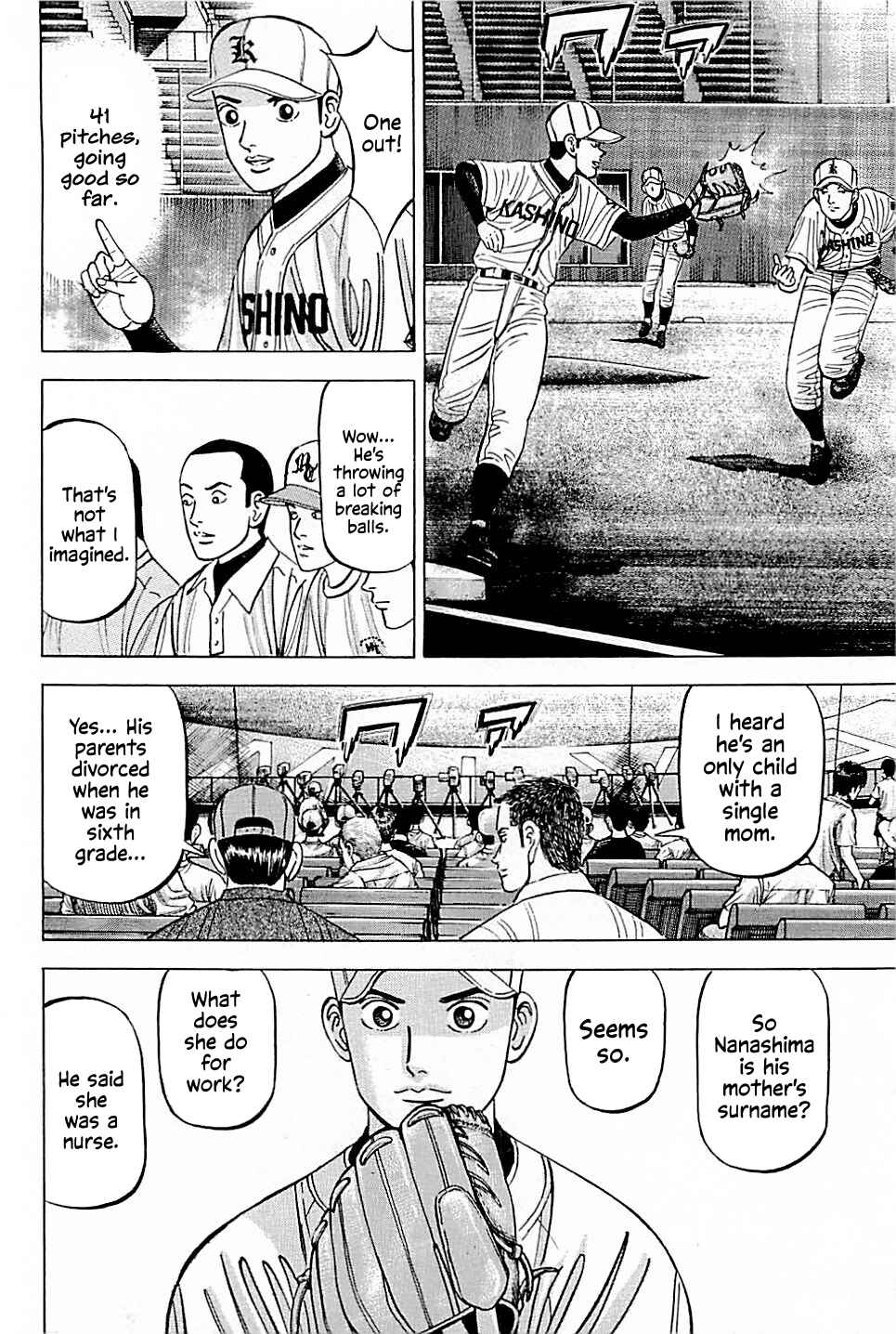 Page 8 Chapter 24 Laurels of Sand