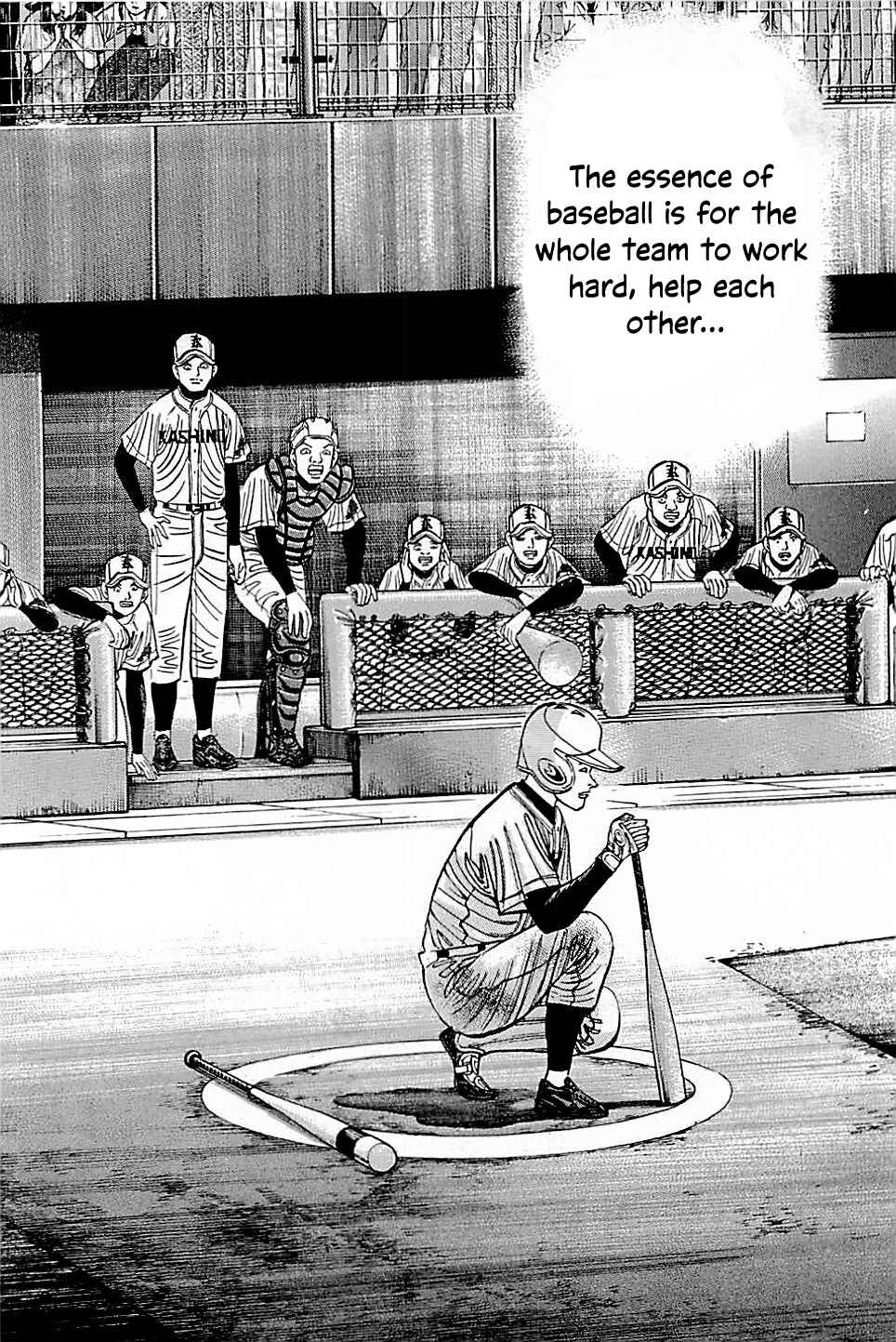 Page 14 Chapter 55 Laurels of Sand