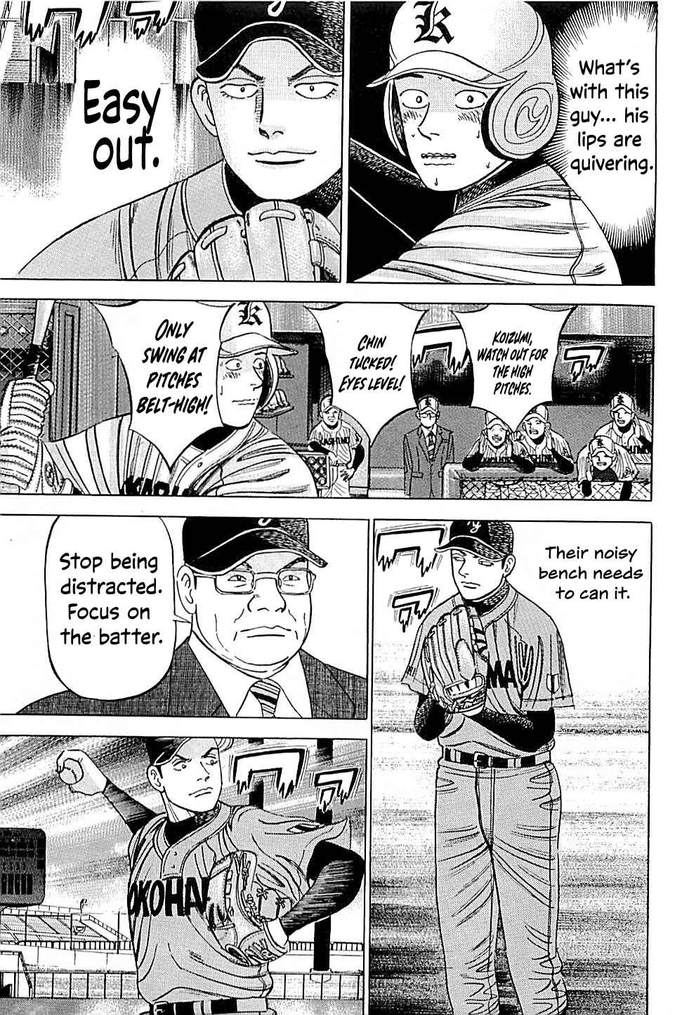 Page 17 Chapter 55 Laurels of Sand
