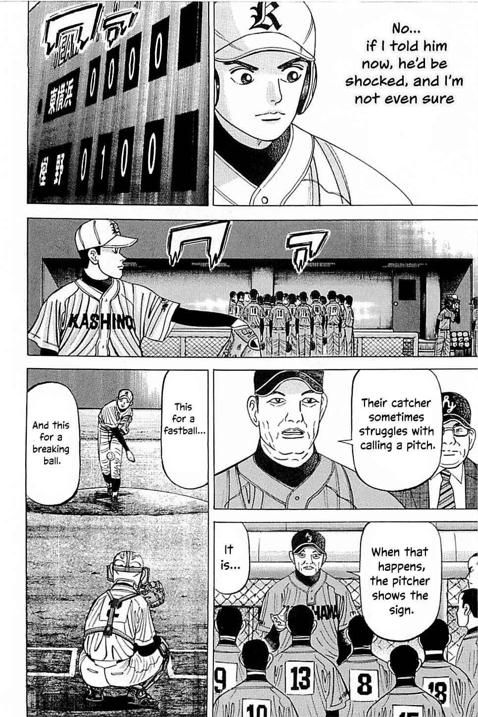 Page 10 Chapter 45 Laurels of Sand