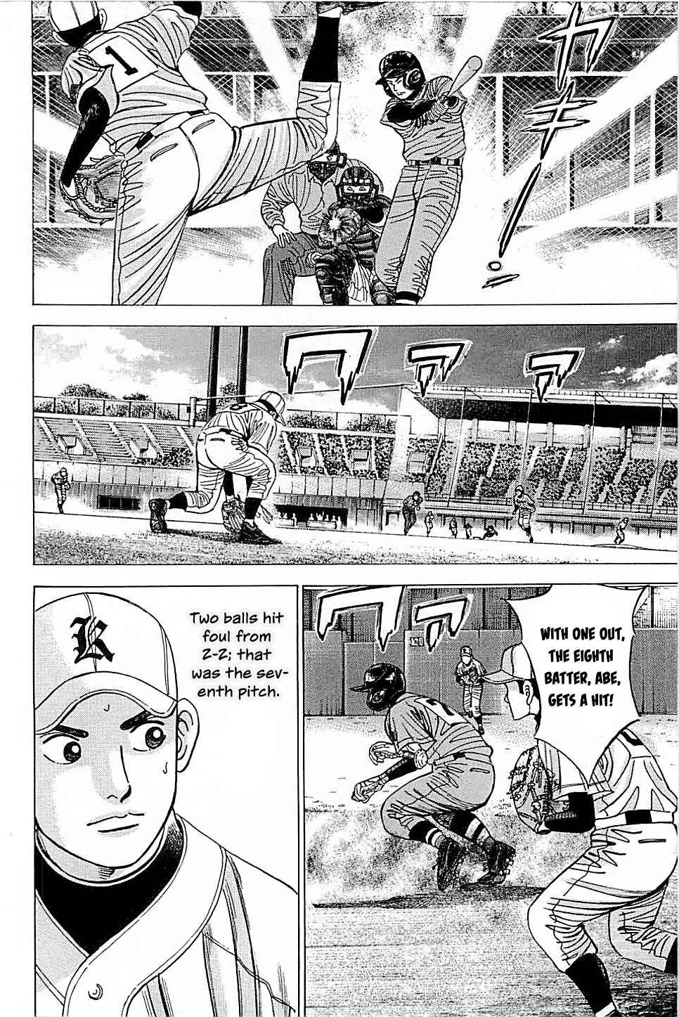 Page 12 Chapter 45 Laurels of Sand