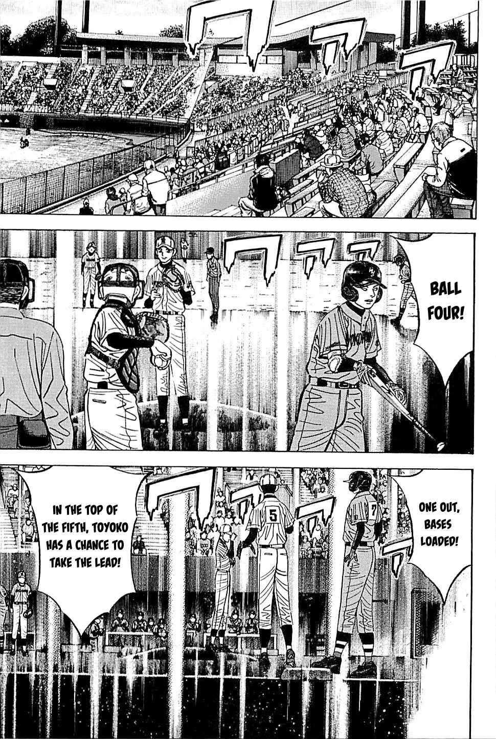 Page 17 Chapter 45 Laurels of Sand
