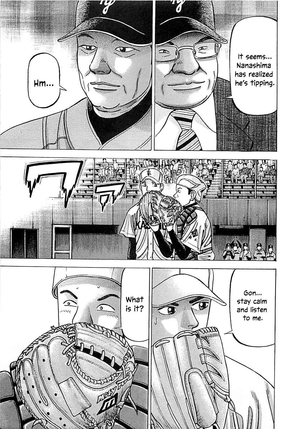 Page 19 Chapter 45 Laurels of Sand