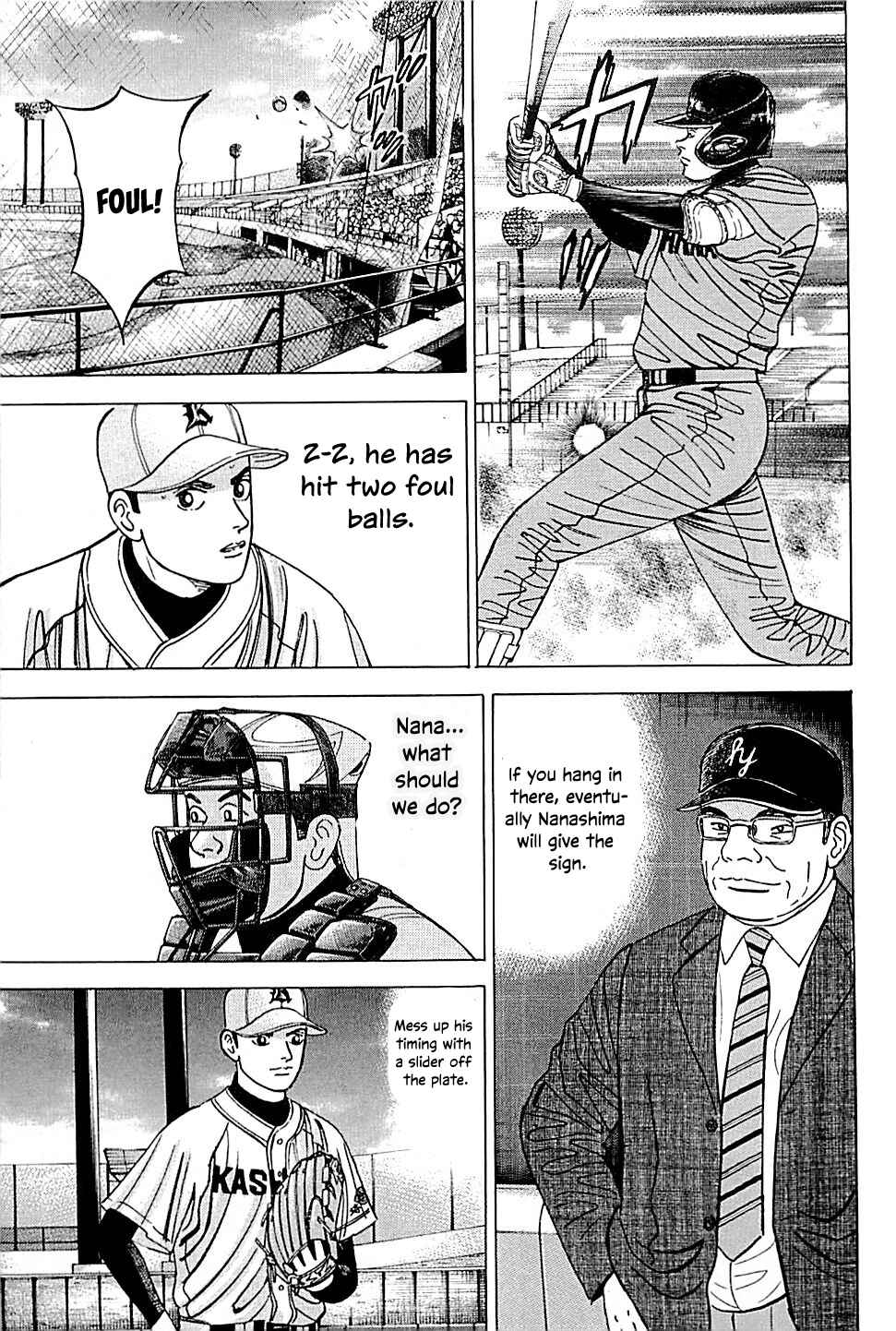 Page 5 Chapter 45 Laurels of Sand