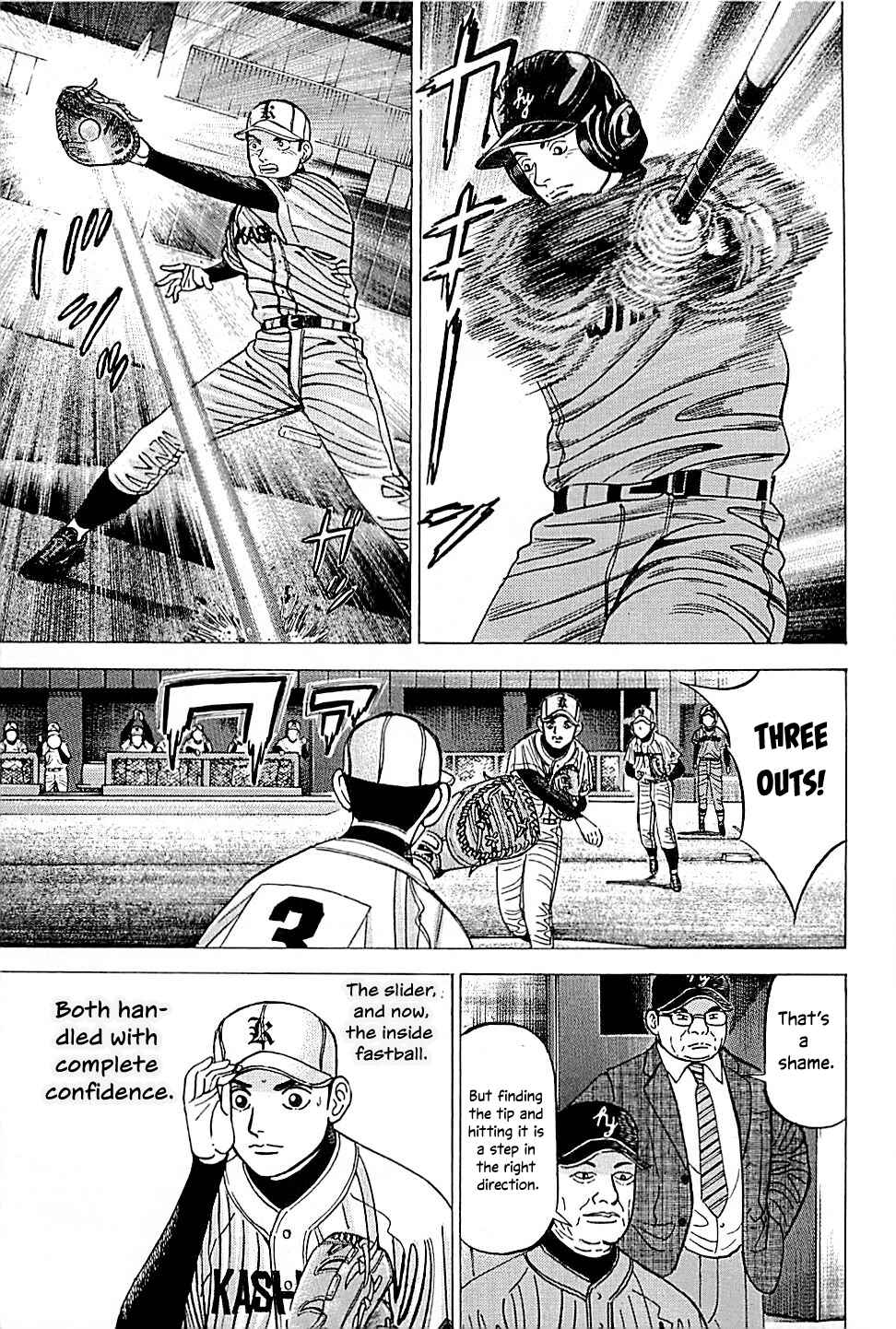 Page 7 Chapter 45 Laurels of Sand