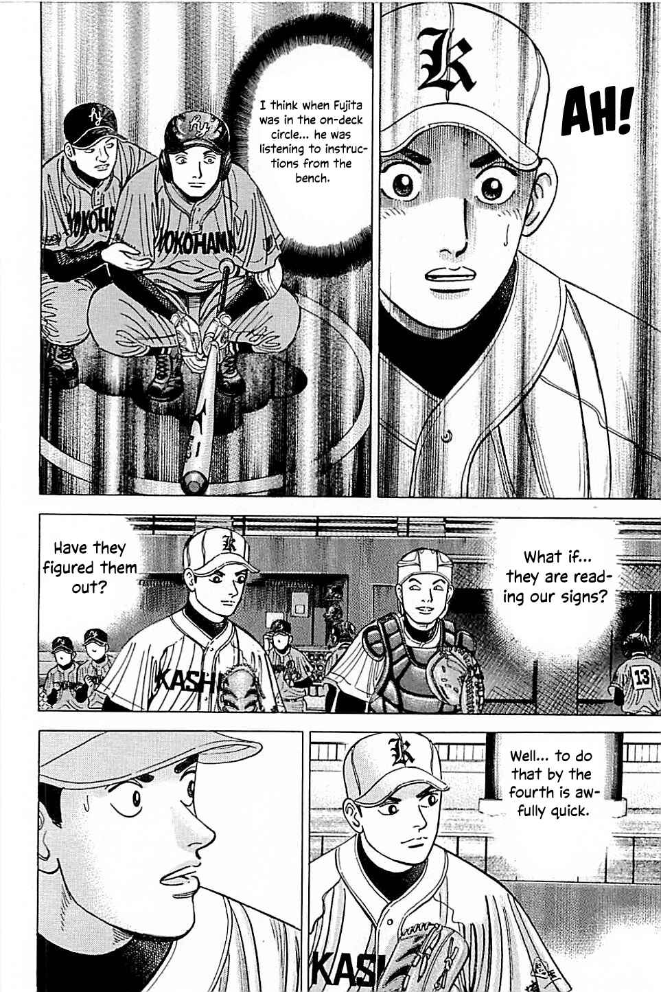 Page 8 Chapter 45 Laurels of Sand
