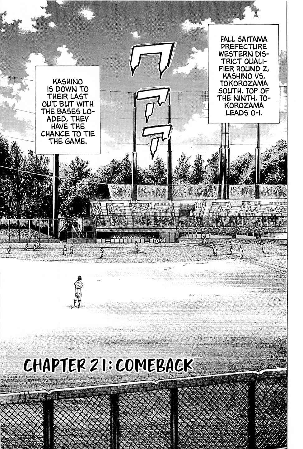 Page 1 Chapter 21 Laurels of Sand