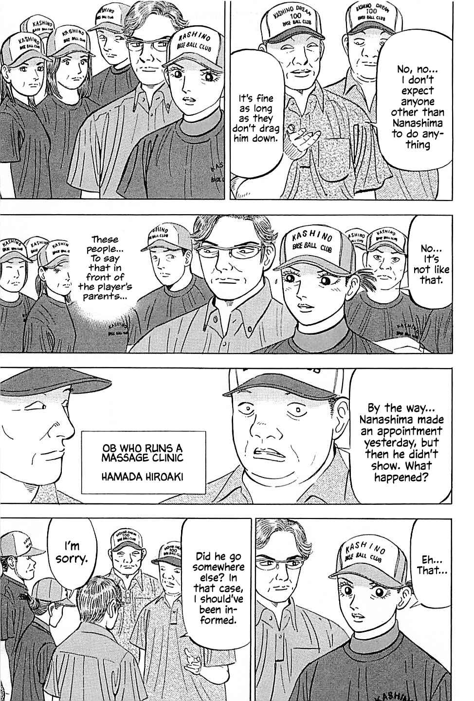 Page 11 Chapter 21 Laurels of Sand