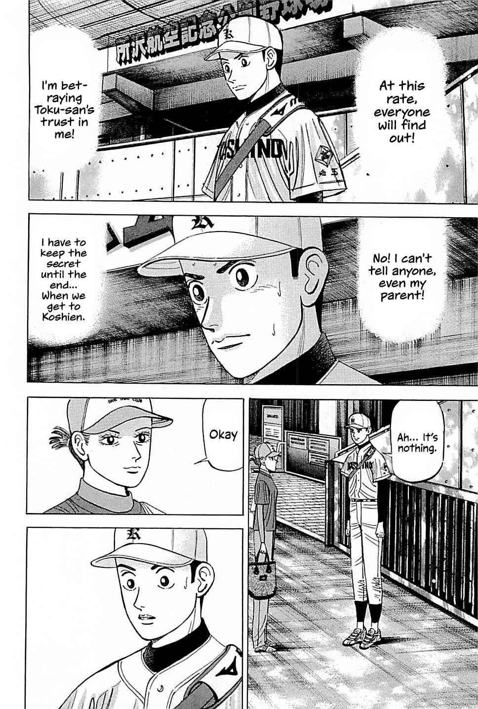 Page 18 Chapter 21 Laurels of Sand