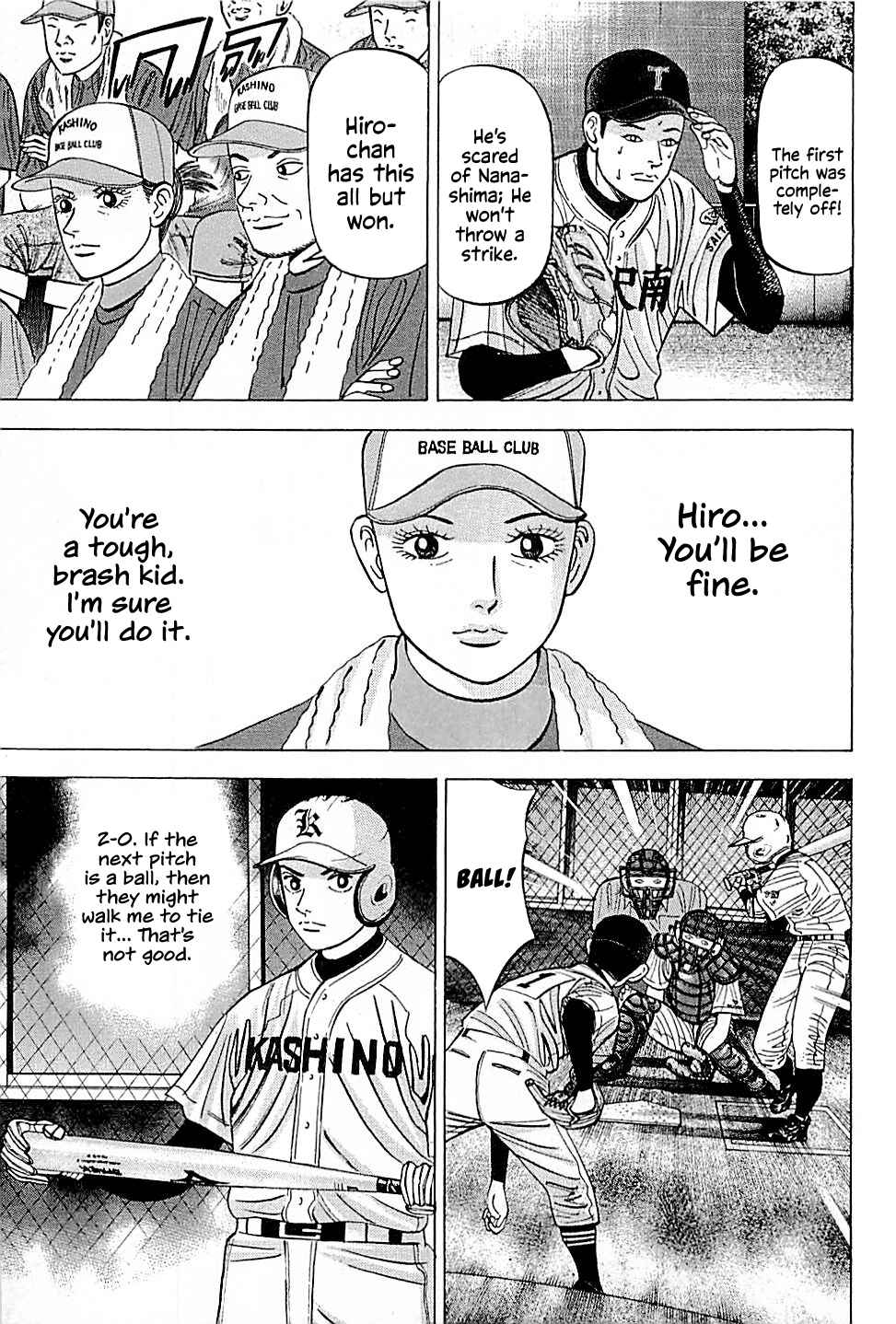 Page 3 Chapter 21 Laurels of Sand