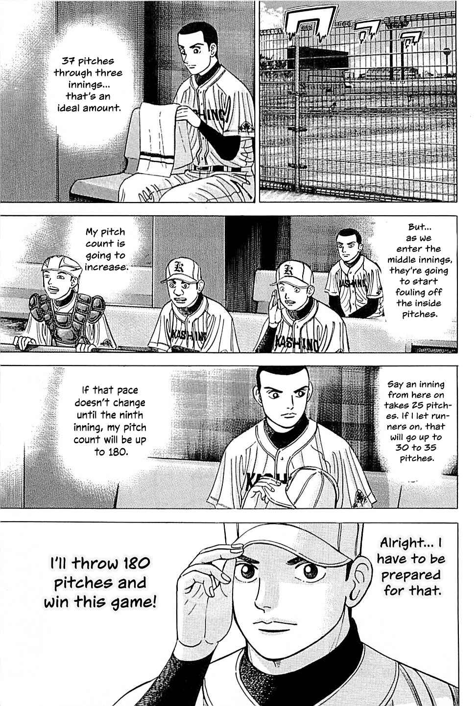 Page 11 Chapter 44 Laurels of Sand