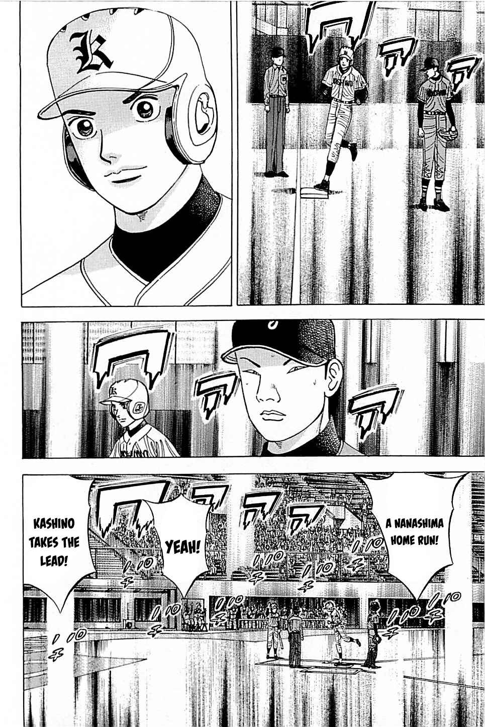 Page 2 Chapter 44 Laurels of Sand