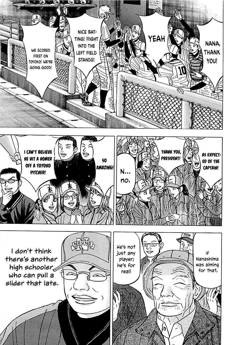 Page 3 Chapter 44 Laurels of Sand