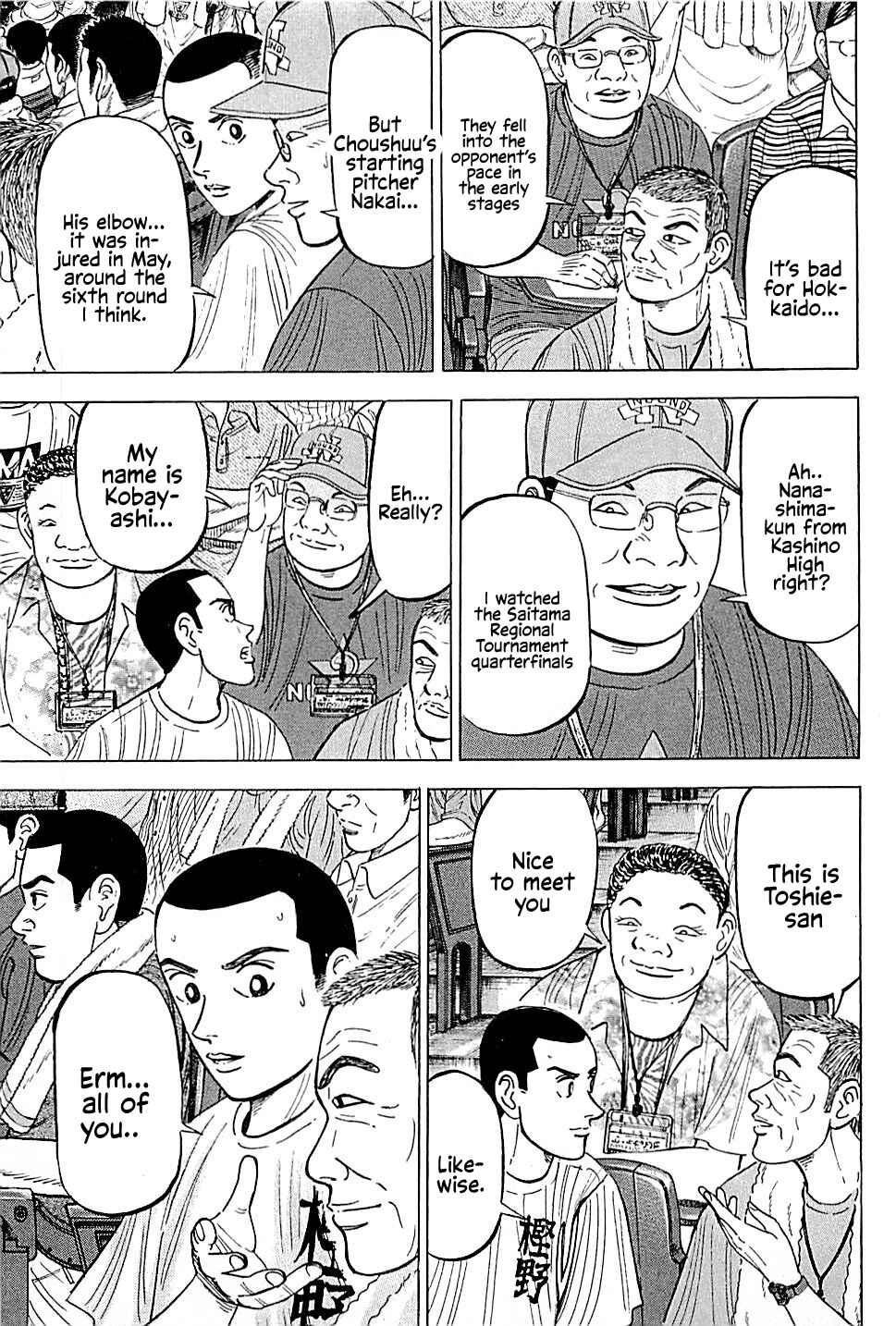Page 5 Chapter 10 Laurels of Sand