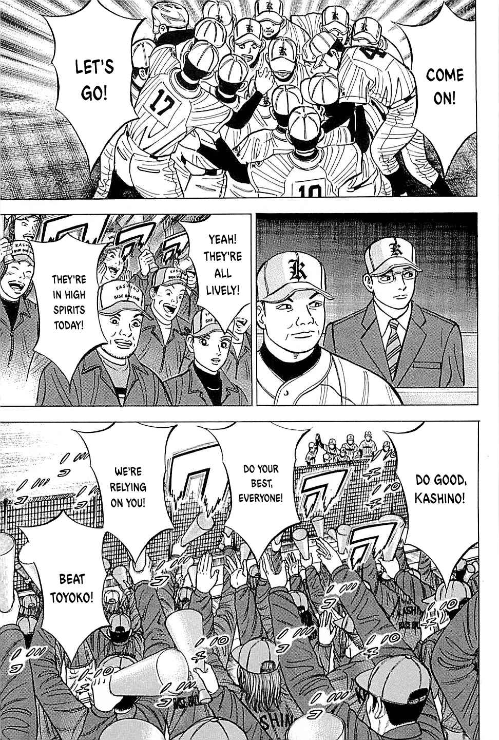 Page 14 Chapter 41 Laurels of Sand