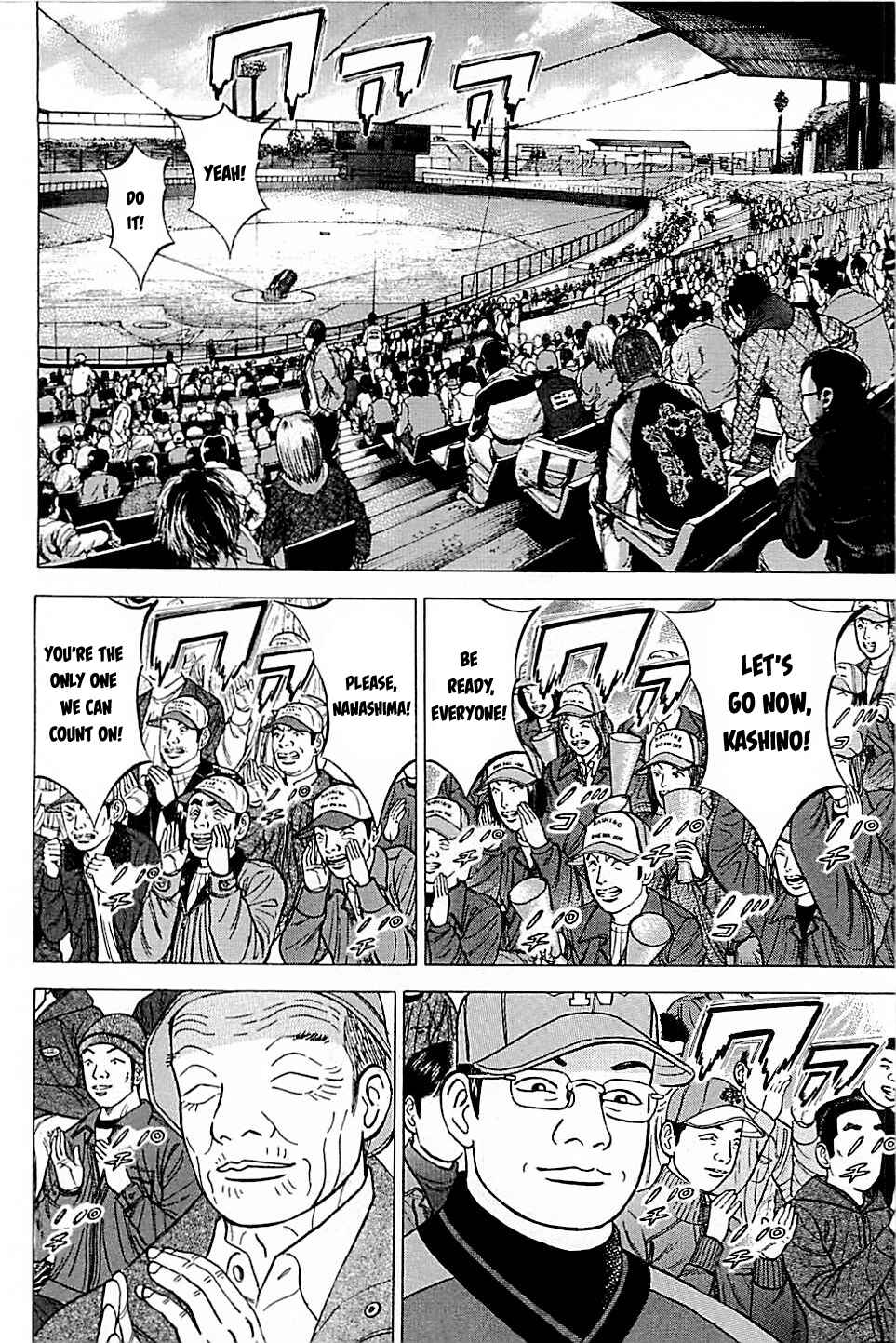 Page 15 Chapter 41 Laurels of Sand
