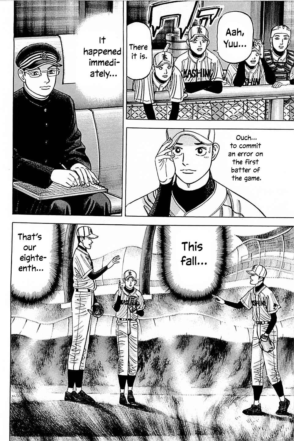 Page 19 Chapter 41 Laurels of Sand
