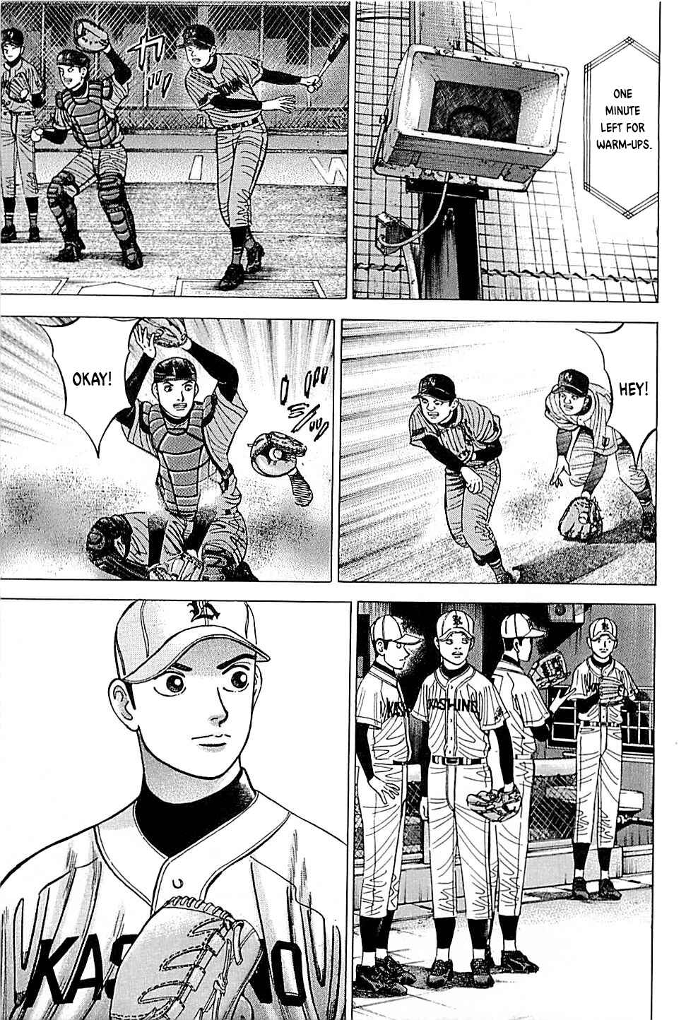 Page 3 Chapter 41 Laurels of Sand