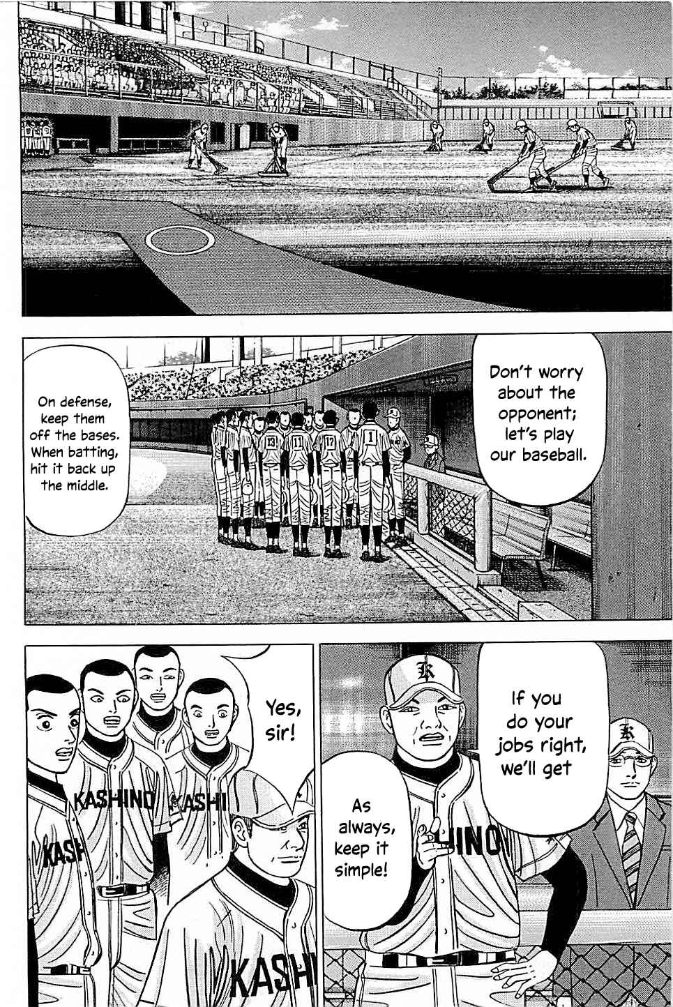 Page 6 Chapter 41 Laurels of Sand