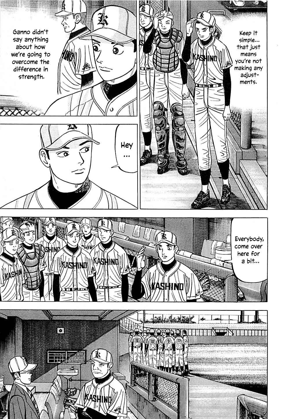 Page 7 Chapter 41 Laurels of Sand