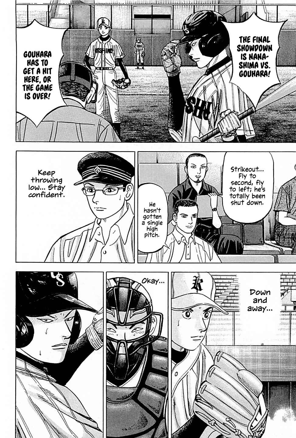 Page 10 Chapter 31 Laurels of Sand