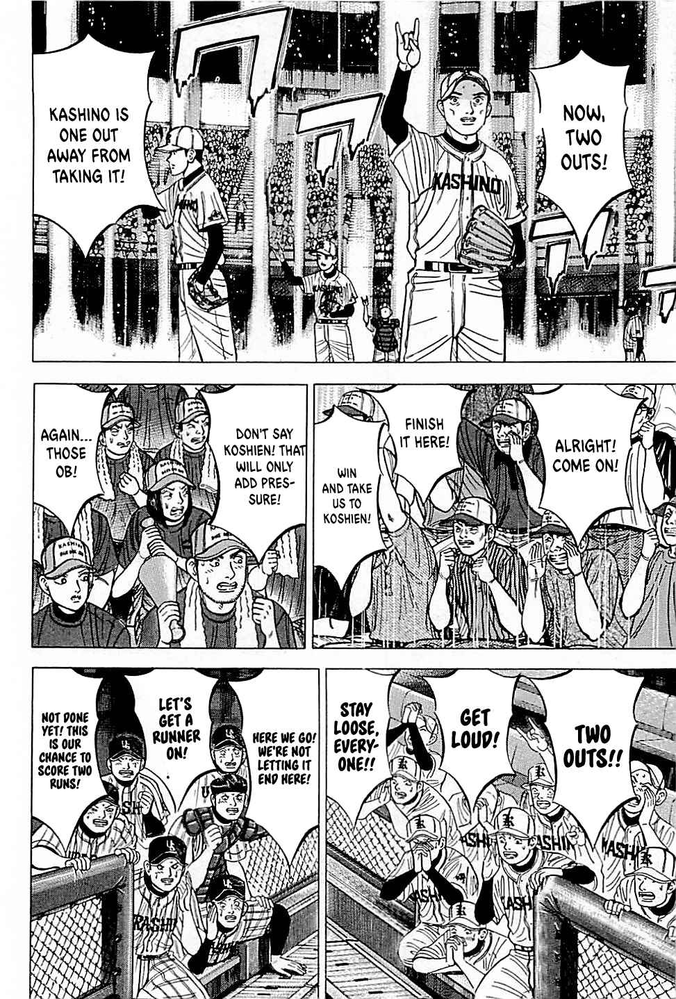 Page 8 Chapter 31 Laurels of Sand