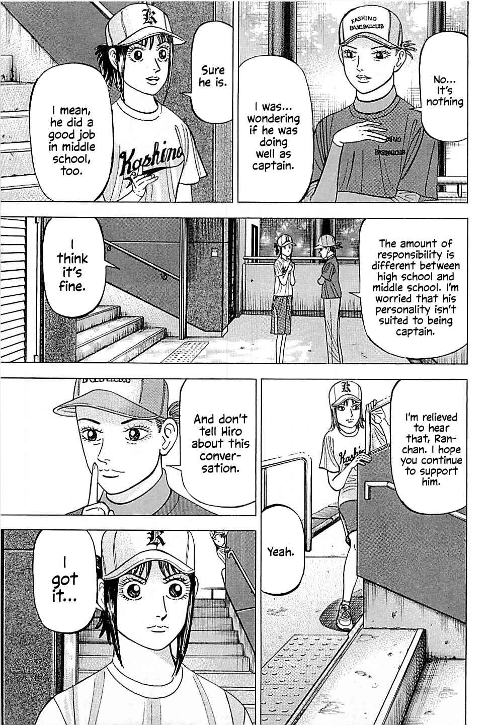 Page 15 Chapter 19 Laurels of Sand