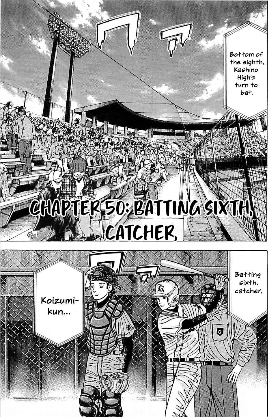 Page 1 Chapter 50 Laurels of Sand