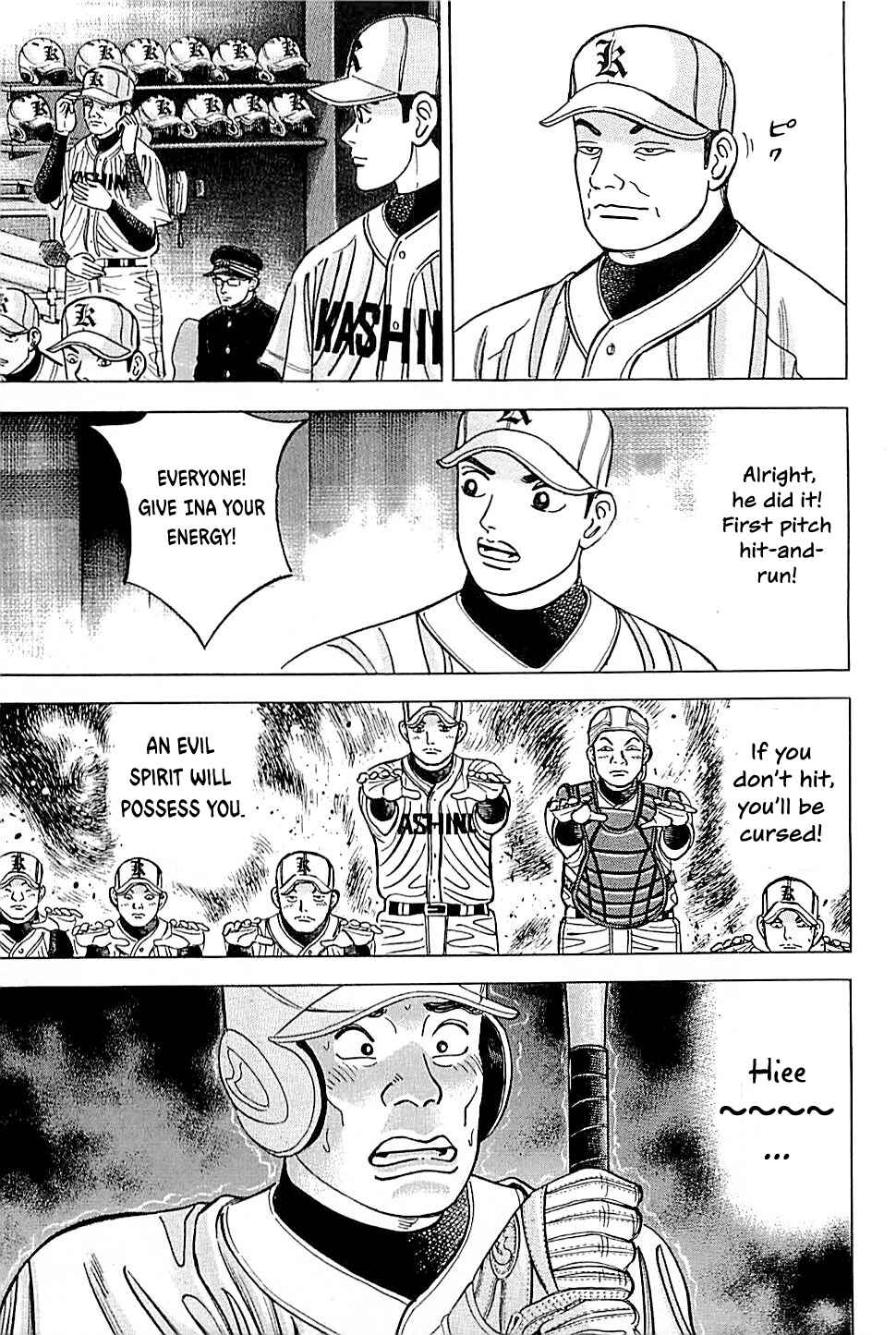 Page 11 Chapter 50 Laurels of Sand