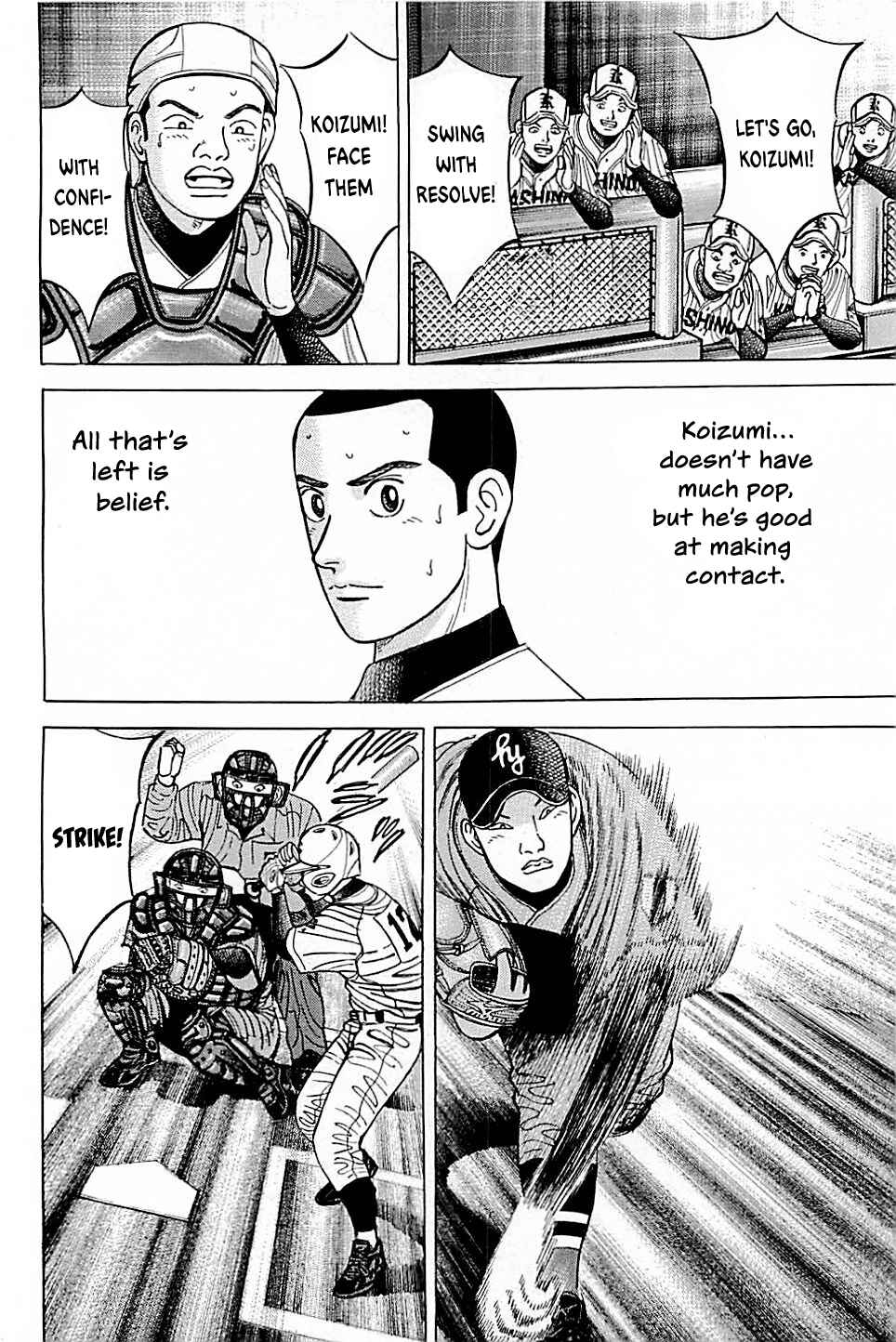 Page 2 Chapter 50 Laurels of Sand