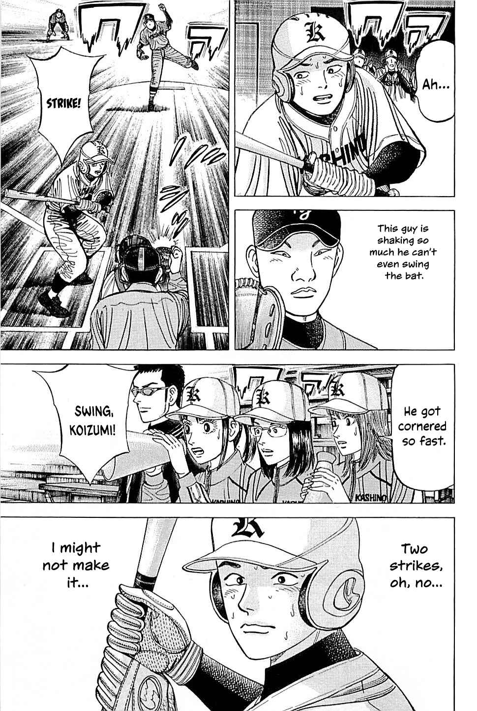 Page 3 Chapter 50 Laurels of Sand