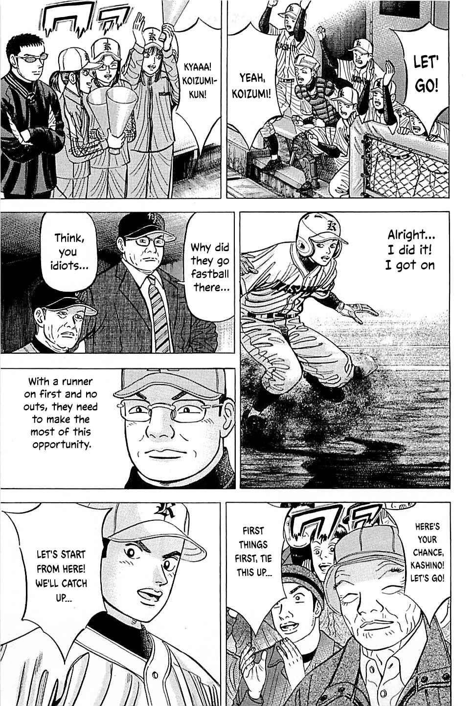 Page 7 Chapter 50 Laurels of Sand